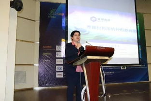 第二十一届中国国际摩擦密封材料技术交流暨产品展示会圆满落幕，推动行业创新发展