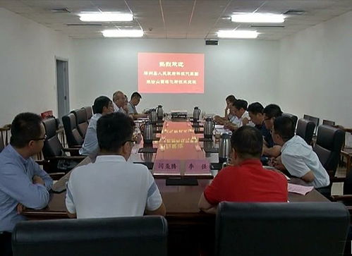 深化产学研合作，推动科技成果转化——高喜全带队赴中科院山西煤化所开展技术交流