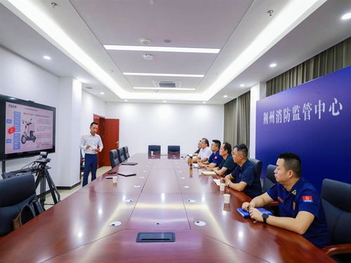 荆州市电动自行车整治专班组织充换电技术交流，推动行业安全与规范发展