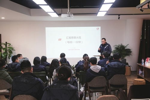 航空工业成都所 技术交流驱动高质量发展开局