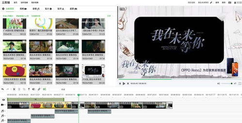 爱奇艺技术产品团队 从个人空间到开源社区的技术交流之道